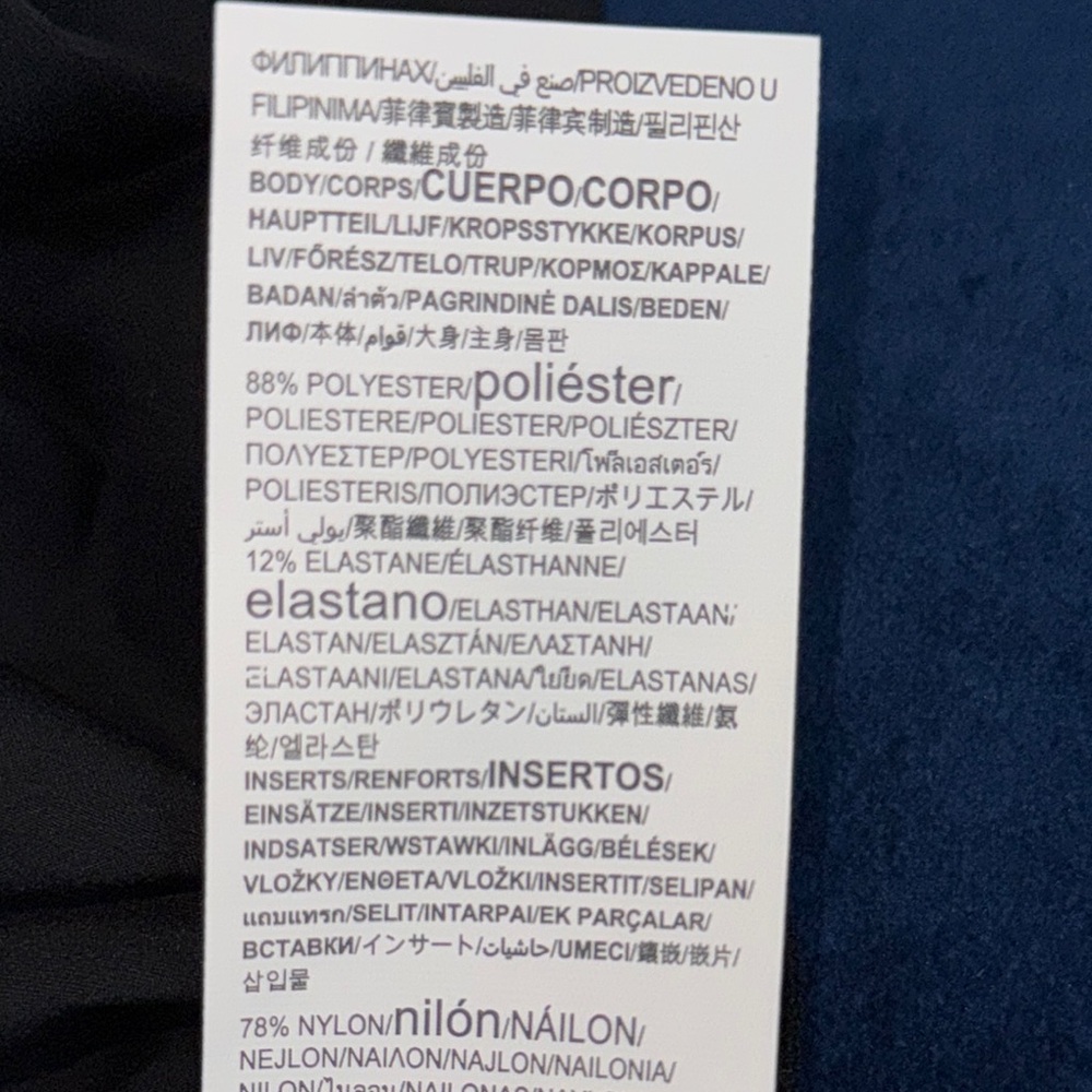 Adidas Black Halter Mini Sundress (Loose Fit) - Picture 7 of 8